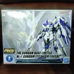 2025年最新】RG 1/144 Hi-νガンダム プラモデル の人気アイテム