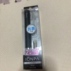 【新品・未使用】IONPA 電動歯ブラシ イオン音波振動歯ブラシのサムネイル