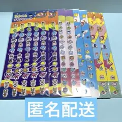 たまごっち　プチプチシール　８枚セット