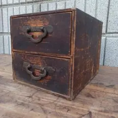 2025年最新】大正 箪笥の人気アイテム - メルカリ