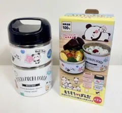 【新品・箱付き】もちもちぱんだ 手持ちステンレス2段ランチボックスのサムネイル