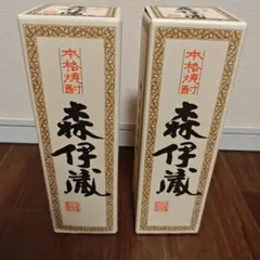 2026年最新】森伊蔵 JAL 2本の人気アイテム - メルカリ