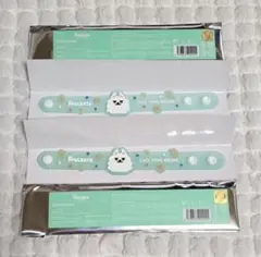 TXT スビン プルバトゥ ヨンモン ラバーバンド