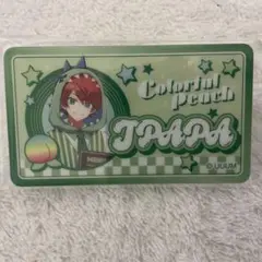 Item thumbnail for item b59eaa5e-867c-4668-8dd6-5e16587a43cc