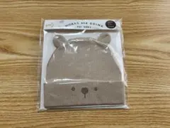 ベビー用帽子 くま耳帽子 ニット帽　32〜36cm