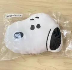 ローソンサンリオ当たりくじ ④スヌーピー顔形ポーチ