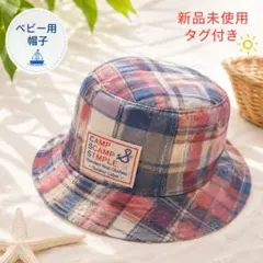 【stample】ハット チェック柄のサムネイル