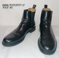 Item thumbnail for item b2118e5f-b413-433f-b0fa-81c59a4b211c