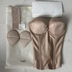 hugge bridal ブライダルインナー E70 ベージュ