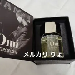 登坂広臣 メンプロ 香水 フレグランス 三代目JSB METROPOLIZ