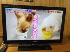 2026年最新】32rb2 東芝の人気アイテム - メルカリ