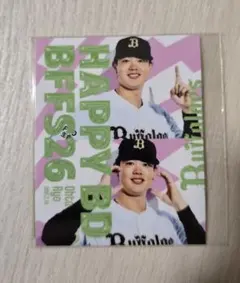 太田椋 バースデー ステッカー オリックスバファローズ