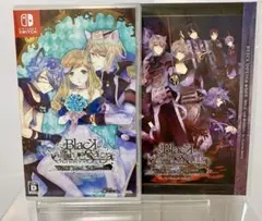 BLACK WOLVES SAGA -Weiβ und Schwarz-通常版)