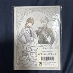 ChroNoiR ポストカードブック 5周年 叶 葛葉 にじさんじ