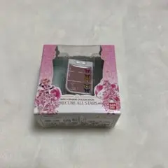 キュアモ　ミニチャームコレクション