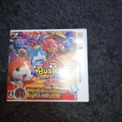 妖怪ウォッチ バスターズ 赤猫団ニンテンドー3DS