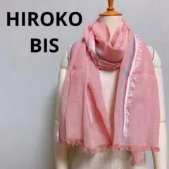 【新品】HIROKO BIS ヒロコビス　ショール　スカーフ　ピンク　日焼け防止のサムネイル