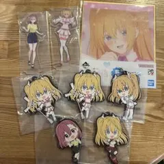2.5次元の誘惑 一番くじ リリエル ラバーチャーム 色紙 アクスタ まとめ売り