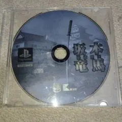 Item thumbnail for item 7be5946f-76e7-4792-b627-09ec6a490413