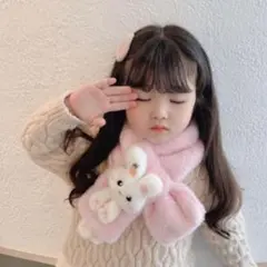 【ピンク】うさぎ　マフラー　キッズ　ふわふわ　女の子 ストール 可愛い