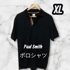 現行タグ　Paul Smith ポロシャツ　マルチカラーストライプ　XL 黒