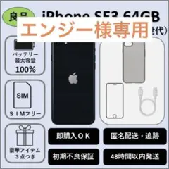 Item thumbnail for item 37f70c29-0707-472b-818e-522fd6f39543