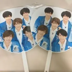 King & Prince うちわ 2枚セット　未開封