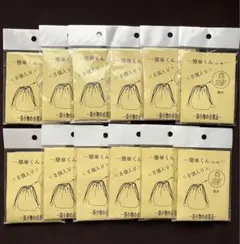 Item thumbnail for item 70999dac-2ffb-4f21-bb47-c8bd8c38a062