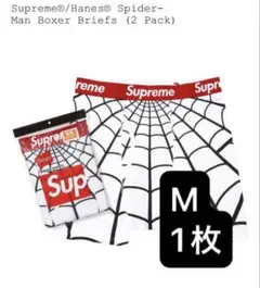 Sup Hanes Spider-Man Boxer Briefs S 1枚売り - メルカリ