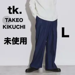 tk.TAKEO KIKUCHI ヴィンテージライクワイドデニムパンツのサムネイル