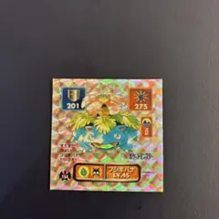 ポケモンシール フシギバナ 154 アマダ