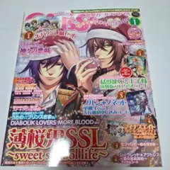 Item thumbnail for item 60a79e27-7818-4987-896b-8b53d5dbc7d0