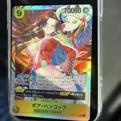 ワンピースカード　ボアハンコックSR