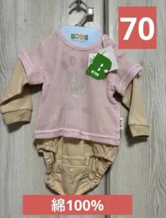 BOWA メッシュロンパース BEAMS Design 70サイズ　重ね着