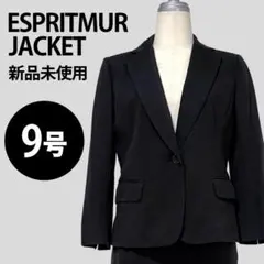 新品未使用 ESPRITMUR タイトスカート 7号 黒 UVカット 手洗い可