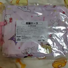 くじ サンリオキャラクターズ 収納ケース ピンク