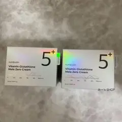 numbuzin ナンバーズイン ５番白玉グルタチオンC　メラゼロクリーム　2箱