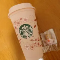 スタバ SAKURA2026 リユーザブルカップ473ml ベアリスタ付き