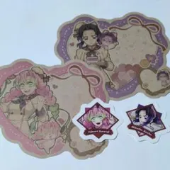 甘露寺蜜璃 バレンタインデー 鬼滅の刃 ufotable