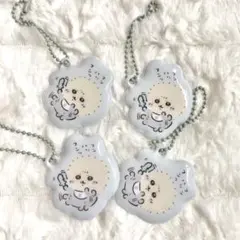 ちいかわBABY トレーディングPVCぷっくりキーホルダーラッコ4点