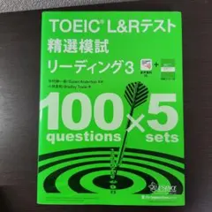 Item thumbnail for item d1d1b467-214a-4c9e-a9e6-fbb893a19253