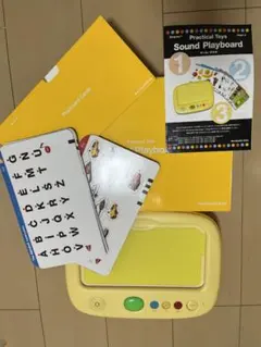 ワールドワイドキッズ　ベネッセ　サウンドプレイボード　ステージ1