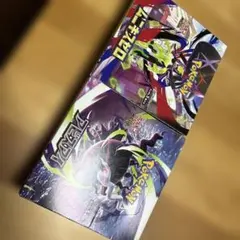ポケモンカード アビスアイ ムニキスゼロ 2BOX シュリンク付き - メルカリ