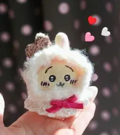 ちいかわ お座りぬいぐるみ チョコ色ハート もこもこ バレンタイン うさぎ用