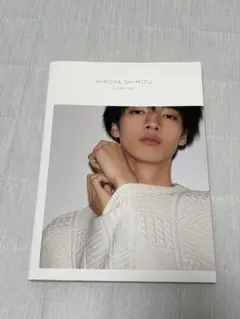 2026年最新】清水尋也 写真集の人気アイテム - メルカリ