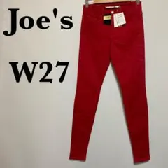 未使用品　JOE'S ジョーズ　レディース　スキニー　ストレッチ　ジーンズW27