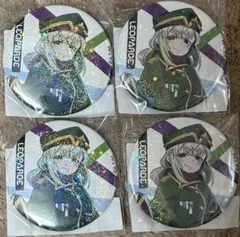 魔法少女にあこがれて 阿良河キウィ レオパルト ホロ缶バッジ 4個