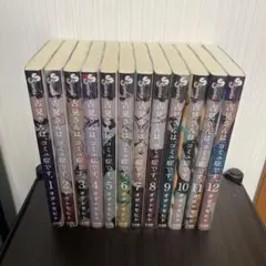 アオイホノオ 3巻〜14巻セット 島本和彦 - メルカリ