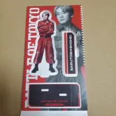 浦川翔平アクリルスタンド