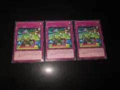 遊戯王　一回休み　レア　CROS-JP075　整理番号、6237-B